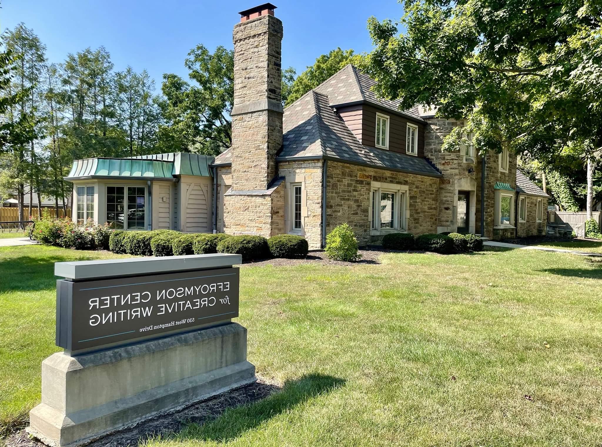 Butler University, Center for Creative Writing